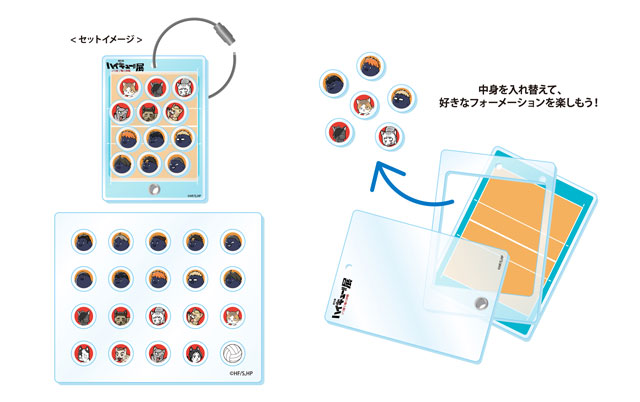 新潟市マンガ・アニメ情報館 : 『劇場版ハイキュー!! ゴミ捨て場の決戦』展